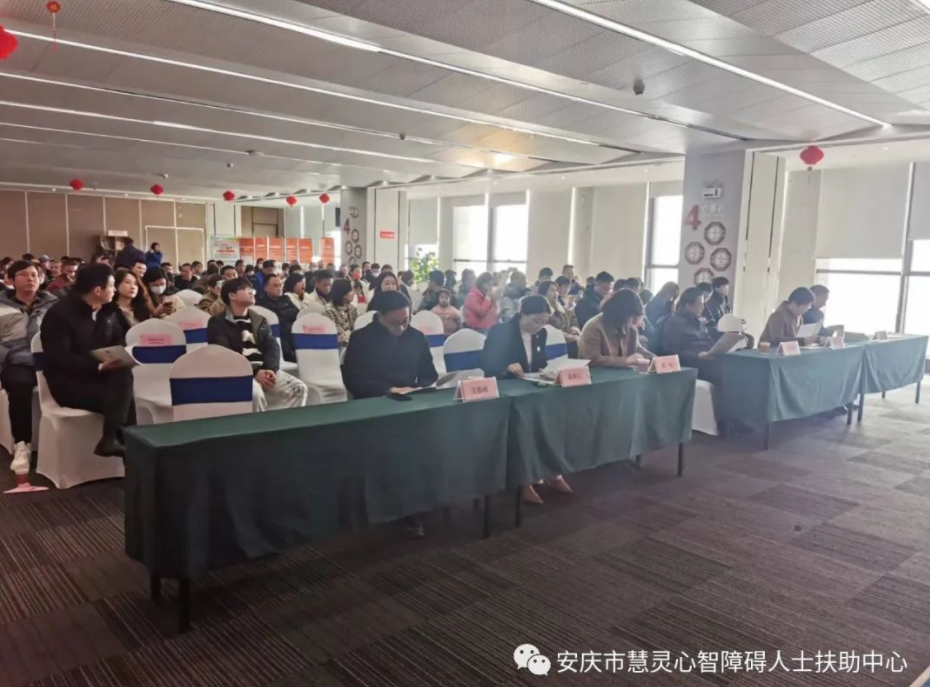 微信图片_20240102094622