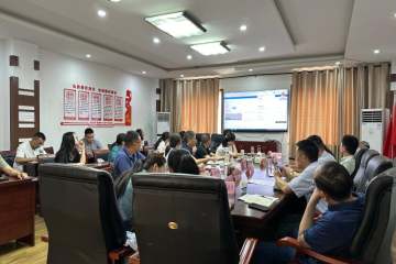 我市召开人工智能产业招商引资培训会暨二季度工作推进会