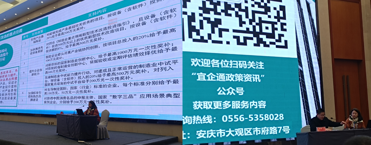 0521fd9e-c4e8-400b-9a0b-65d4d6d61f7c